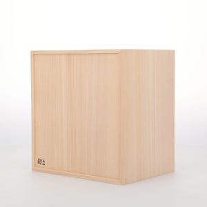 コミック判の匣 200mm 0027