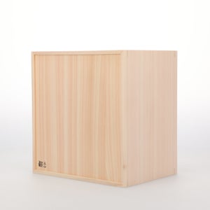 コミック判の匣 200mm 0031