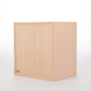 コミック判の匣 200mm 0033