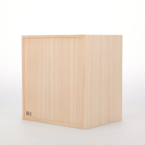 コミック判の匣 200mm 0036