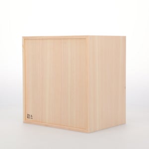 コミック判の匣 200mm 0037