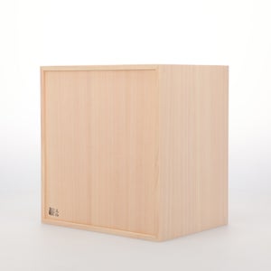 コミック判の匣 200mm 0039