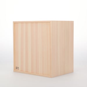 コミック判の匣 200mm 0043