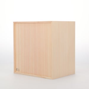 コミック判の匣 200mm 0044