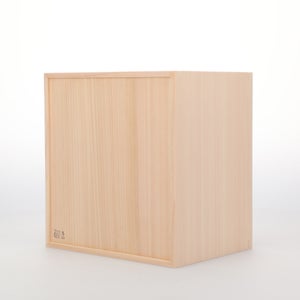 コミック判の匣 200mm 0045