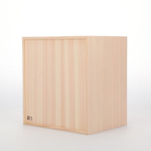 コミック判の匣 200mm 0047