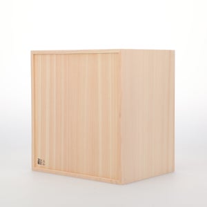 コミック判の匣 200mm 0048