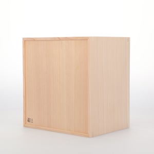 コミック判の匣 200mm 0049