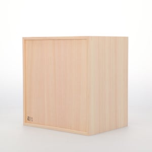 コミック判の匣 200mm 0052