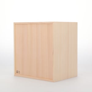 コミック判の匣 200mm 0053