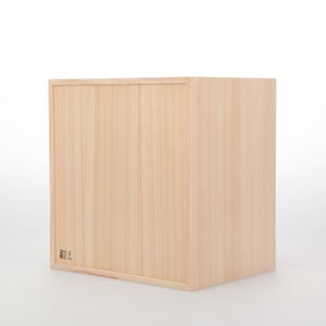 コミック判の匣 200mm 0054