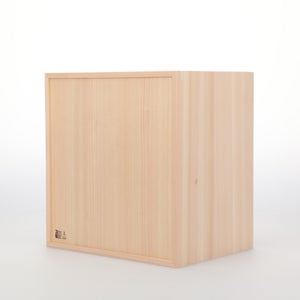 コミック判の匣 200mm 0055