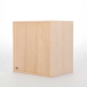 コミック判の匣 200mm 0056