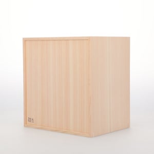 コミック判の匣 200mm 0060