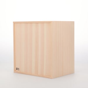 コミック判の匣 200mm 0062