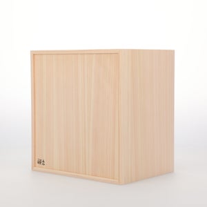 コミック判の匣 200mm 0064