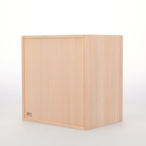 コミック判の匣 200mm 0065