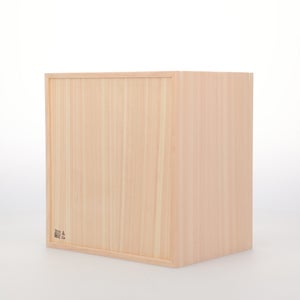 コミック判の匣 200mm 0069