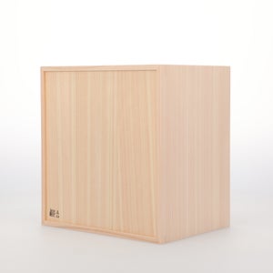 コミック判の匣 200mm 0070