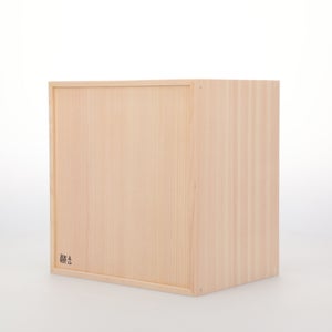 コミック判の匣 200mm 0076