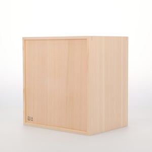 コミック判の匣 200mm 0077