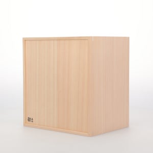 コミック判の匣 200mm 0079