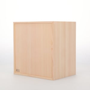 コミック判の匣 200mm 0080