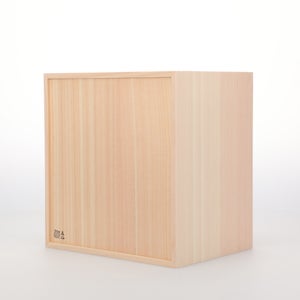 コミック判の匣 200mm 0083