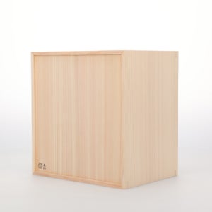 コミック判の匣 200mm 0084