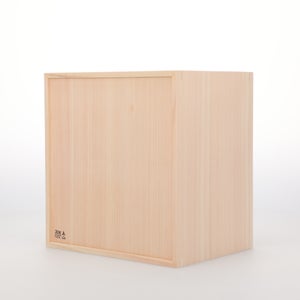 コミック判の匣 200mm 0086