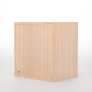 コミック判の匣 200mm 0088