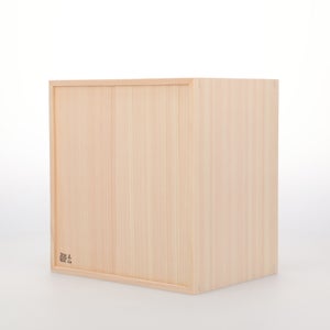 コミック判の匣 200mm 0090