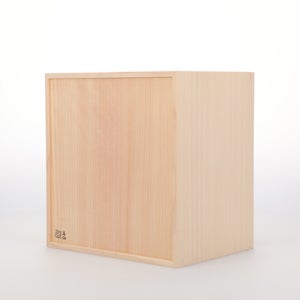 コミック判の匣 200mm 0092