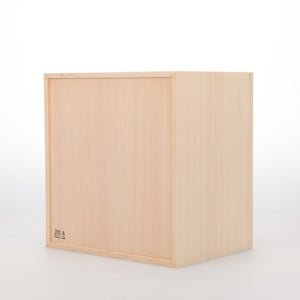 コミック判の匣 200mm 0093