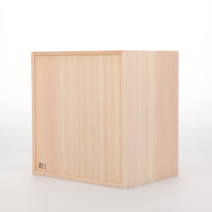 コミック判の匣 200mm 0095