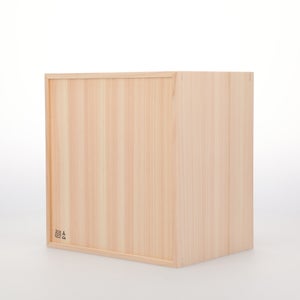 コミック判の匣 200mm 0096