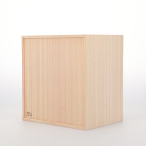 コミック判の匣 200mm 0103