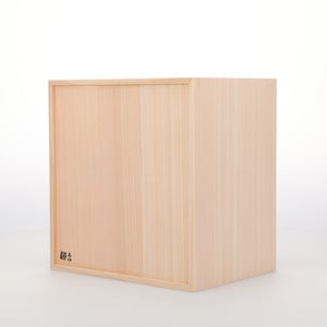 コミック判の匣 200mm 0105