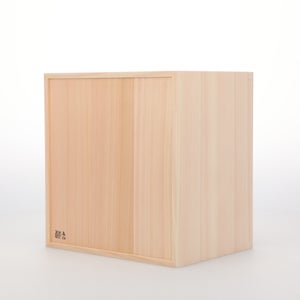 コミック判の匣 200mm 0108