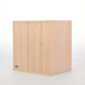 コミック判の匣 200mm 0111