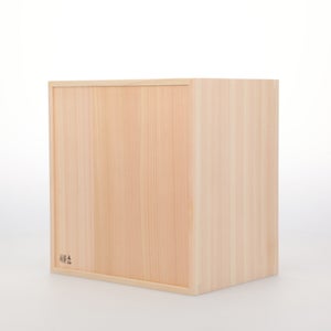 コミック判の匣 200mm 0112