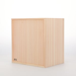 コミック判の匣 200mm 0113