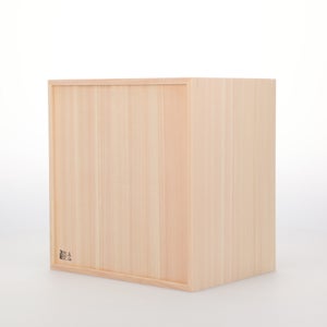 コミック判の匣 200mm 0114