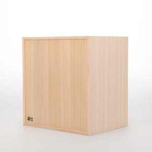 コミック判の匣 200mm 0116