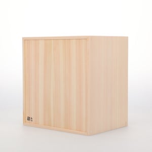 コミック判の匣 200mm 0117