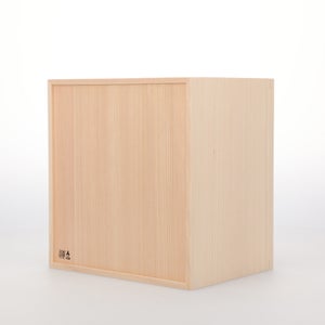 コミック判の匣 200mm 0120