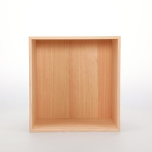 コミック判の匣 200mm 0014