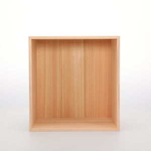 コミック判の匣 200mm 0030