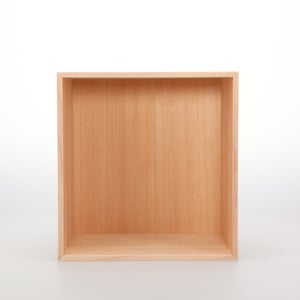 コミック判の匣 200mm 0065