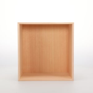 コミック判の匣 200mm 0066